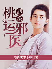 叶尘苏玉燕任慧盈